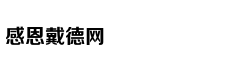 Gia đình tiết l